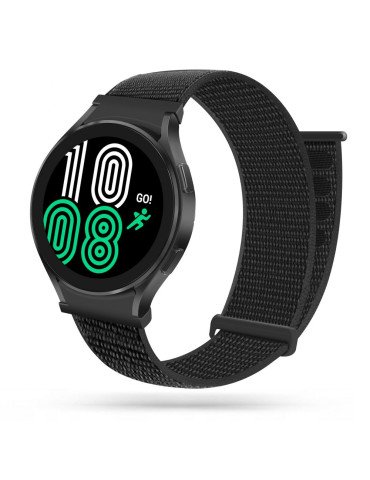 Нейлоновый ремень для...