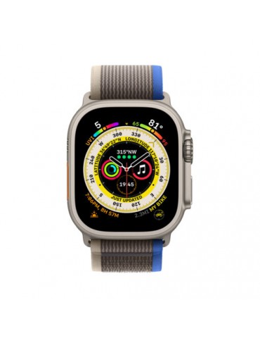 Trail Loop nailonist rihm...