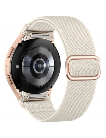 Нейлоновый ремешок  "Smooth...